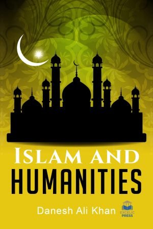 Islam and Humanities